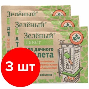 Препарат Зеленый Пакет для дачного туалета 112, 3шт по 30г (90 г)