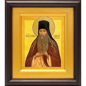 Преподобный Паисий Величковский, икона в широком киоте 16,5*18,5 см