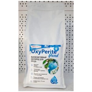 Prestige aqua Средство против всех видов водорослей в пруду OxyPerit Pond, 2,5 кг