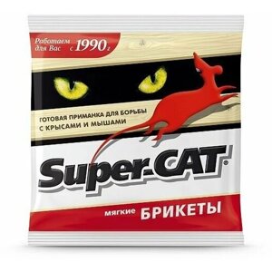 Приманка готовая Super-CAT мягкий брикет от крыс и мышей, 100г.