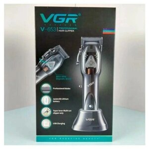 Профессиональная машинка для стрижки волос VGR V-653, Профессиональная машинка с насадками/Аккумуляторная/Окантовочная