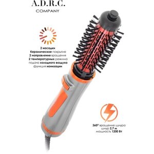Профессиональный фен щетка для волос A. D. R. C Company/Термощетка для укладки волос/ Стайлер c вращающейся щеткой / Фен расческа