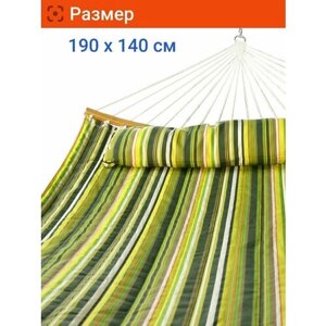 ProfiCamp Гамак с перекладиной и подушкой "Полоски-187"190х140 см, хлопок/полиэстер, до 200 кг, зелёно-жёлтый)