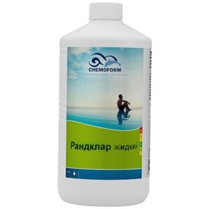 Рандклар жидкий CHEMOFORM (концентрат), 1 кг, Средство для чистки стенок бассейнов