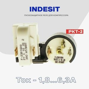 Реле для компрессора холодильника Indesit пуско-защитное РКТ-2 (64114901601) / Рабочий ток 1,8-6,3А