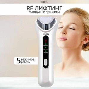 RF лифтинг косметологический аппарат для лица INCOOL мезотерапия и микротоки EMS для омоложения кожи лица