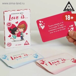 Романтические фанты «Love Is…18+