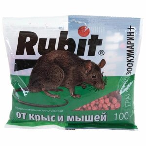 Рубит Зоокумарин масло-сыр 100г гранулы х50