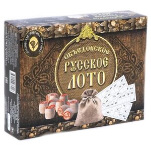 "Русское лото" в коричневой картонной коробке 180-18