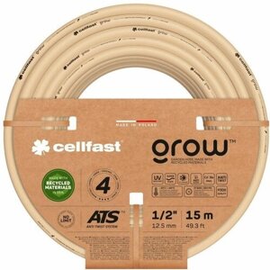 Садовый шланг 4 слоя GROW 1/2 15 м Cellfast 13-500