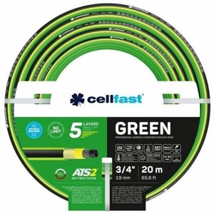 Садовый шланг 5 слоя GREEN ATS2 3/4" 20 м Cellfast 15-122