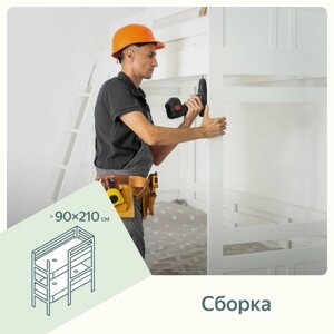 Сборка двухъярусной кровати взрослой (больше 90 x 210)