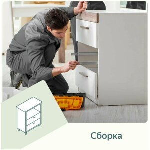 Сборка тумбы для ТВ