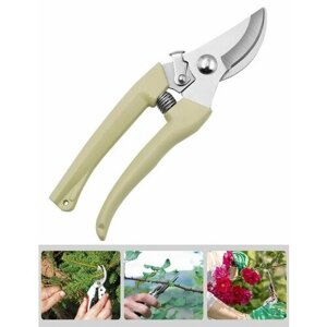 Секатор садовый/универсальный со стальными лезвиями / с удобной ручкой / ножницы для огорода/сучкорез /инструмент для сада для цветов для деревьев