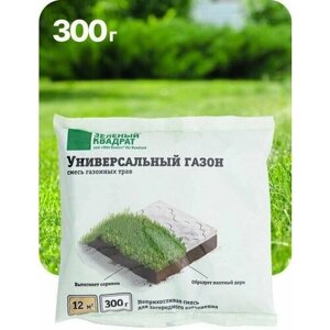 Семена газонных трав универсальный 0,3 кг