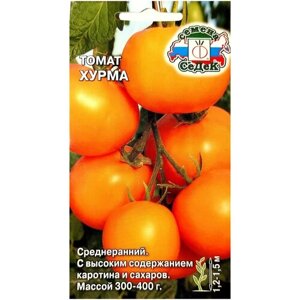 Семена томат хурма
