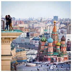 Сертификат Emotioncity Прогулка по крышам Москвы