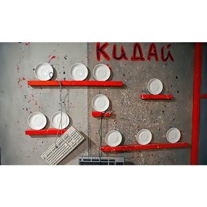 Сертификат Комната ярости, программа Бей посуду для 1-2 чел, 30 мин. (Винзавод) (Москва)