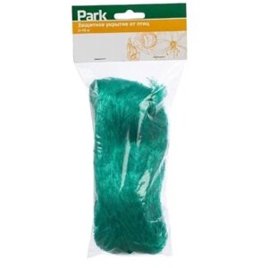 Сетка садовая Park 732114, 10 х 2 м, зеленый