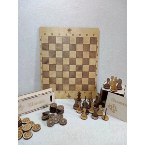 Шахматы шашки деревянные, большой набор, настольные игры, 30х40 см