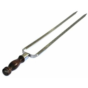 Шампур двойной вилка из нержавеющей стали с узором и деревянной ручкой, 450х12х3 мм