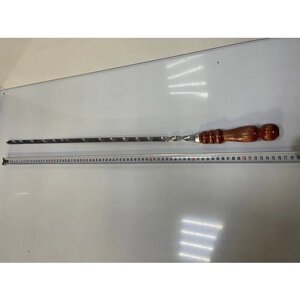 Шампур с деревянной ручкой 78см