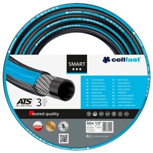 Шланг cellfast SMART ATSV, 1/2", 50 м