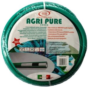 Шланг GLQ Agri Pure, 3/4", 25 м