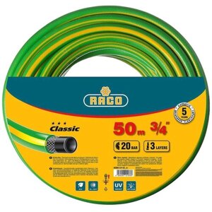 Шланг RACO Classic, 3/4", 50 м