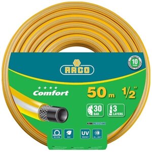 Шланг RACO Comfort, 1/2", 50 м