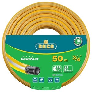 Шланг RACO Comfort, 3/4", 50 м
