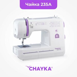 Швейная машина CHAYKA Чайка 235А