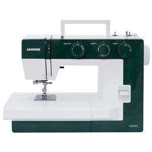 Швейная машина Janome 1522GN, белый