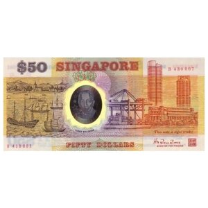 Сингапур 50 долларов 1990 г. 25-летие Независимости» Пластик. Юбилейная! UNC