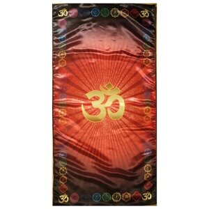 Скатерть для медитаций и йоги Аум, чакры Муладхара, красная, большая
