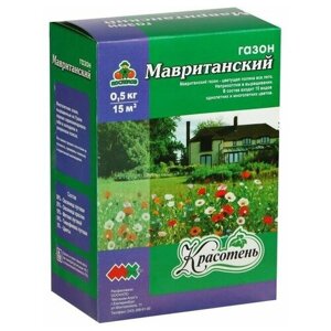 Смесь семян Поспелов Мавританский, 0.5 кг, 0.5 кг
