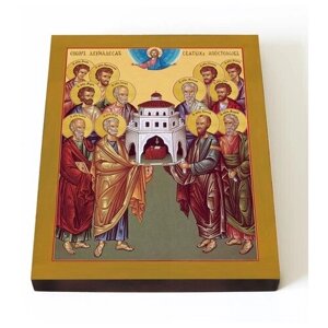 Собор славных и всехвальных 12-ти апостолов, икона на доске 13*16,5 см
