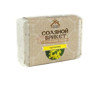 Соляной брикет "Соляная баня" с Алтайскими травами "Чистотел" 1,35 кг