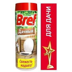 Средство дезодорирующее Bref "Дачный", для дачного туалета, 450 г