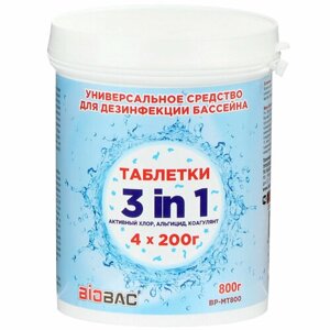 Средство для дезинфекции бассейна BIOBAC Хлор медленный, таблетки по 200 г, 800г