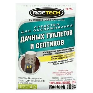 Средство для обслуживания дачных туалетов и септиков "Roetech" 106A, 75 г