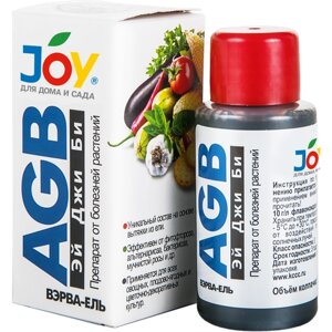 Средство для защиты растений "AGB" JOY 50 мл