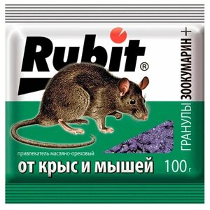 Средство Rubit Зоокумарин+ гранулы 100 г ореховый, пакет, 0.1 кг