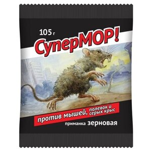 Средство СуперМОР зерновая приманка 105 г, пакет, 0.12 кг