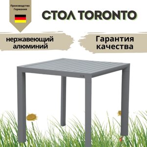 Стол садовый Konway Toronto, 80х80, алюминий, серый