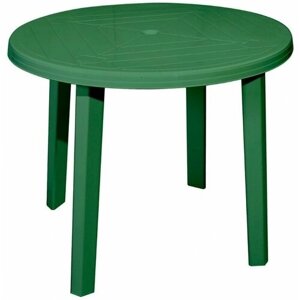 Стол садовый круглый пластиковый темно-зеленый 90х90h71см