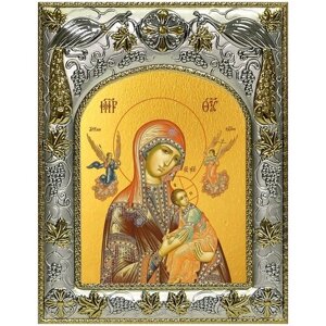 Страстная икона Божией Матери, 14х18 см, в окладе