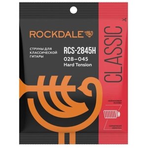 Струны для классической гитары Rockdale RCS-2845H 28-45