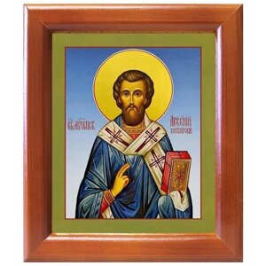 Святитель Арсений, архиепископ Керкирский, икона в рамке 12,5*14,5 см