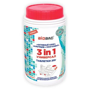 Таблетки для бассейна BioBac Универсал 3 в 1 BP-MT20 / BP-CH90MT1, 1 кг